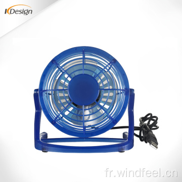 Ventilateur de bureau USB cible ventilateurs de bureau d&#39;ordinateur